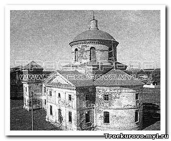 Храм св. Димитрия Солунского с восточной стороны. Фото 2004 г.