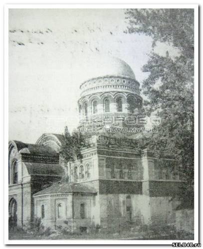 Владимирский собор фото конца 70-х