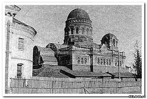 Фото 1960-х гг - Владимирский собор