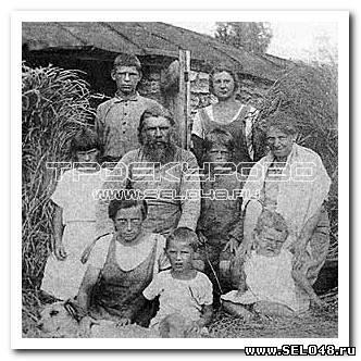 Семья Архангельских - 1928 год