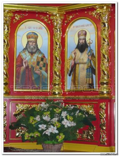Иконы св. Уара и св.Тихона