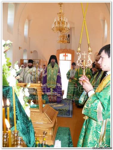 Епископ Елецкий и Лебедянский Максим