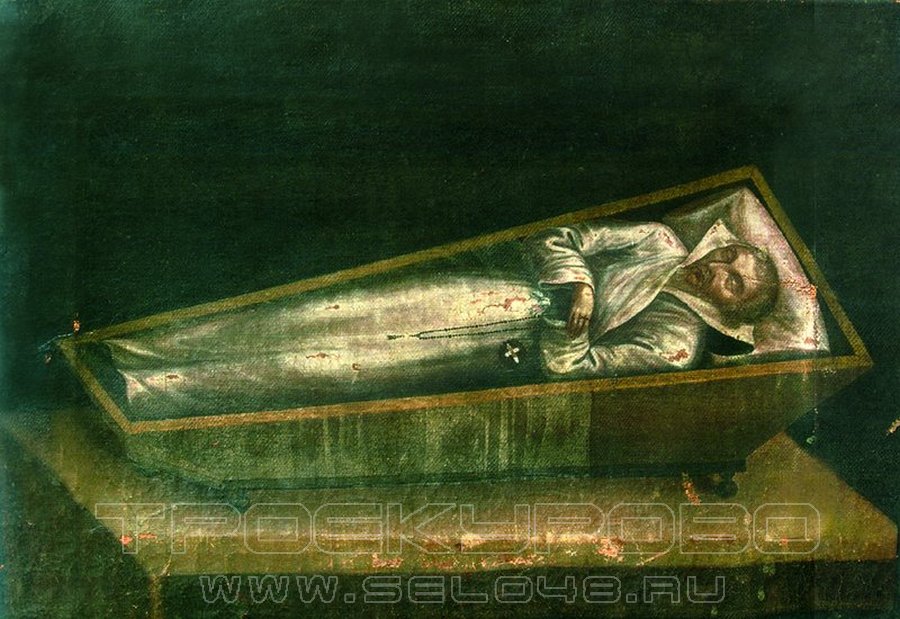 Прп. Иларион Троекуровский в гробу. 1853 г. (Егорьевский историко-художественный музей)
