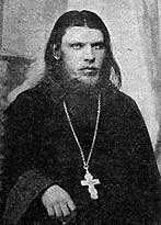 Священномученик Тихон Архангельский - священник Троекуровского монастыря
