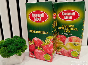 Сок Красивая меча - земляника