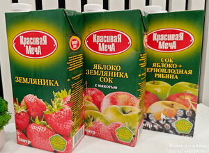 соки и нектары Красивая меча