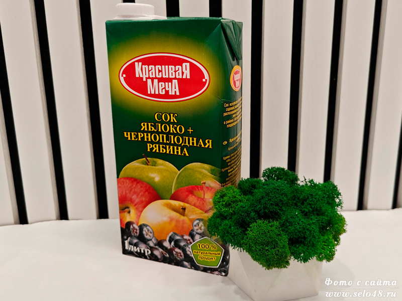 Сок Красивая меча - яблоко-черноплодная рябина