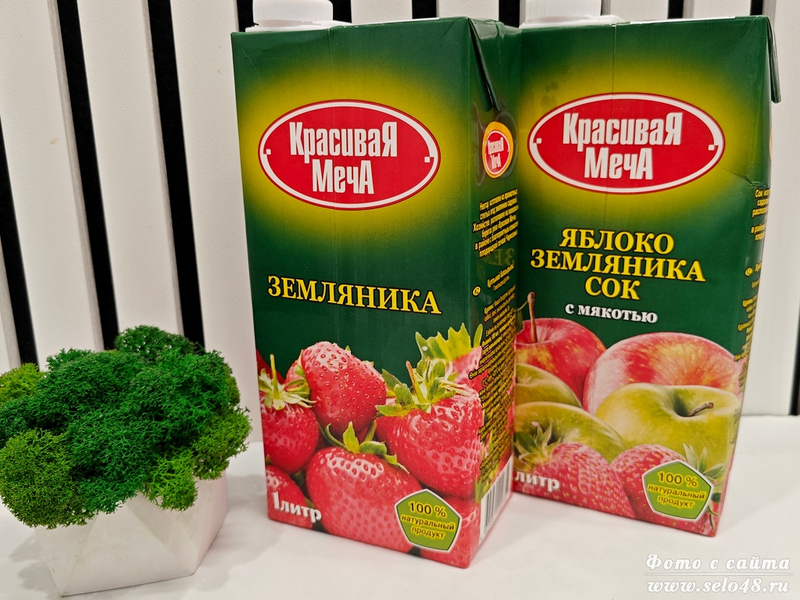 Сок Красивая меча - земляника и яблоко